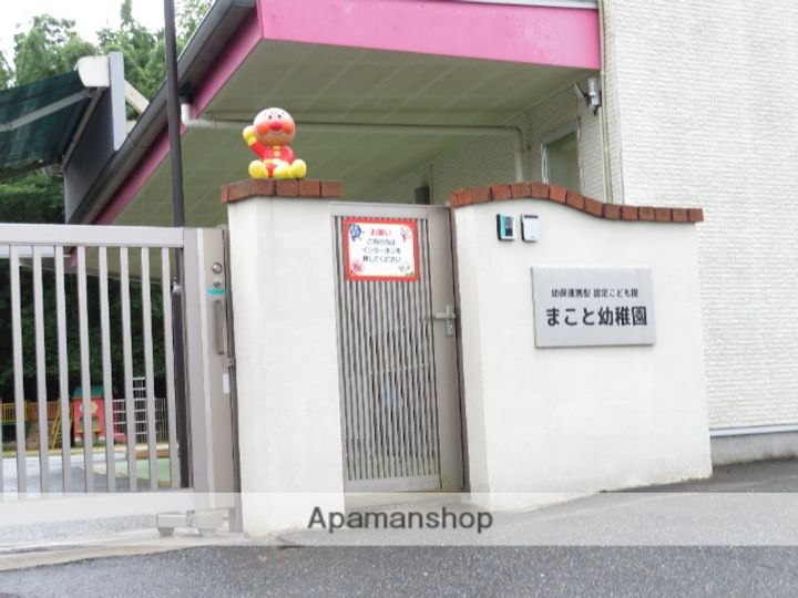 熊本県宇城市松橋町萩尾の賃貸アパートの周辺