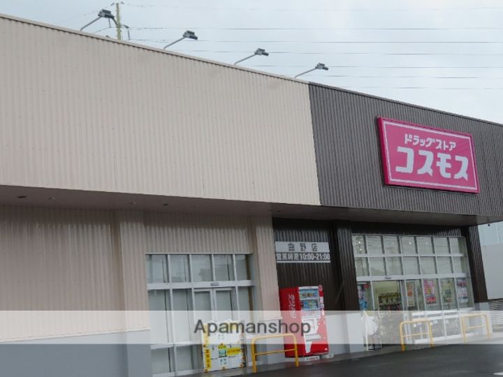 熊本県宇城市松橋町萩尾の賃貸アパートの周辺