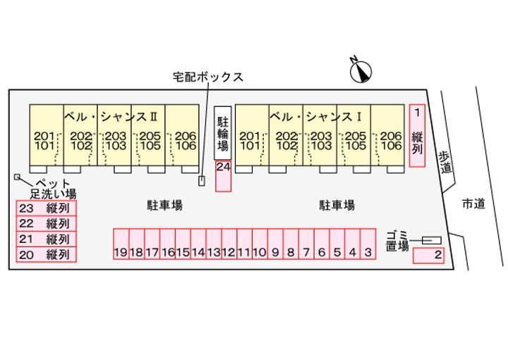 ベル・シャンス Ⅰのその他画像