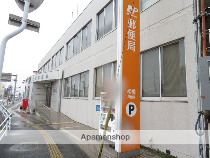 熊本県宇城市松橋町松橋の賃貸アパートの周辺