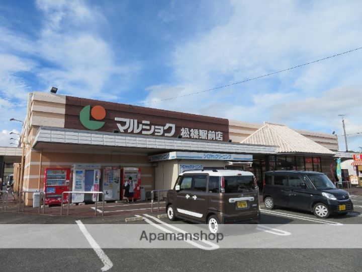 熊本県宇城市松橋町松橋の賃貸アパートの周辺
