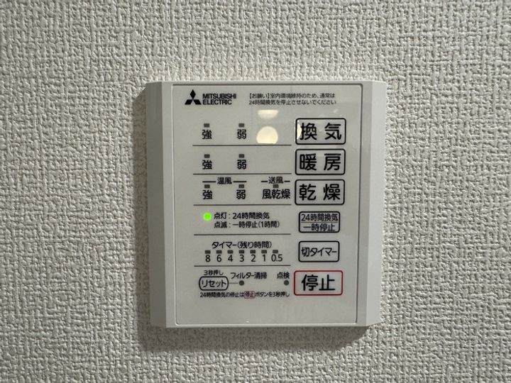 SOLANAIIIの内装