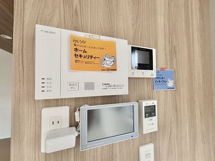 SOLANAIIIのその他画像