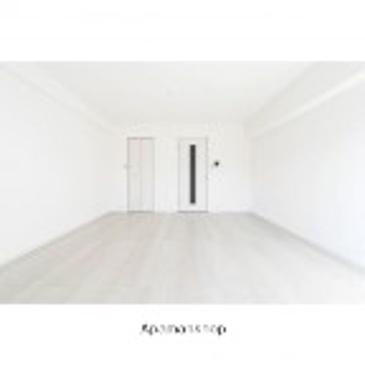 MAISON DE GYANの居間