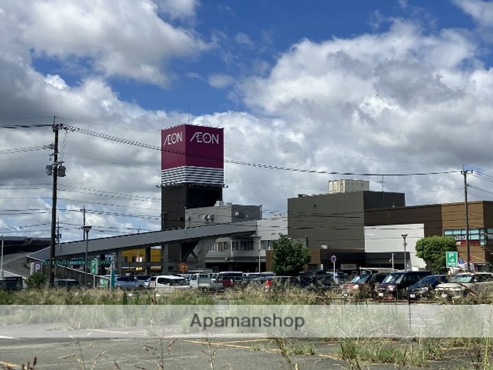 MAISON DE GYANの周辺