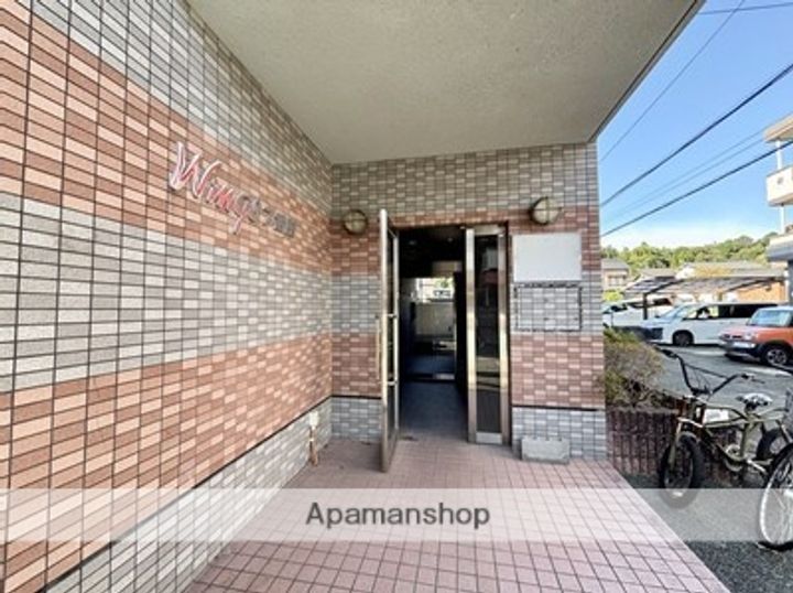 ウイングス7番館のその他画像