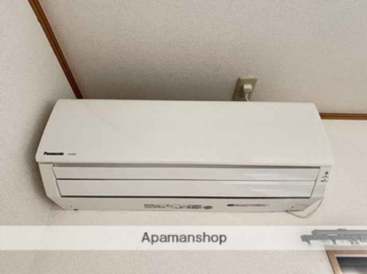 ウイングス7番館のその他画像