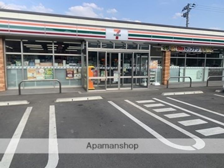 BUFFETT AMBの周辺