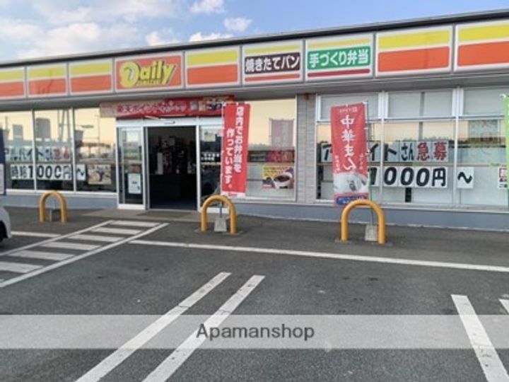 BUFFETT AMBの周辺