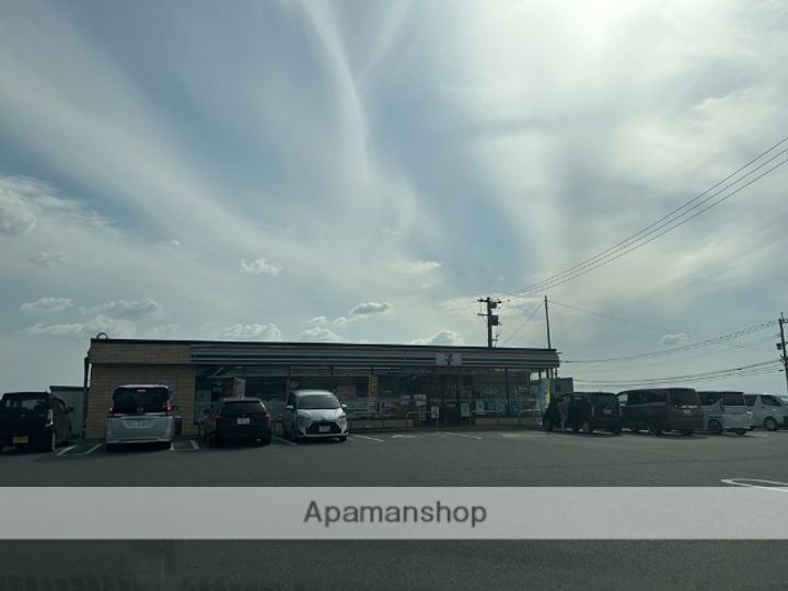 BUFFETT AMBの周辺