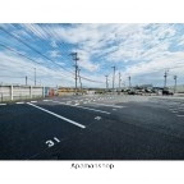 BUFFETT AMBのその他画像