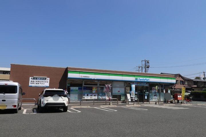 コンフォート武蔵の周辺