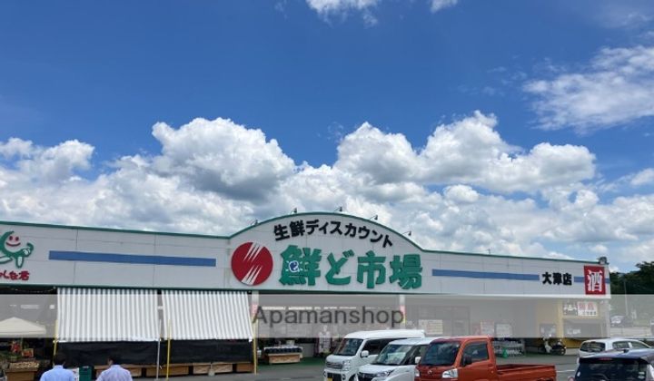 熊本県菊池郡大津町大字引水の賃貸マンションの周辺