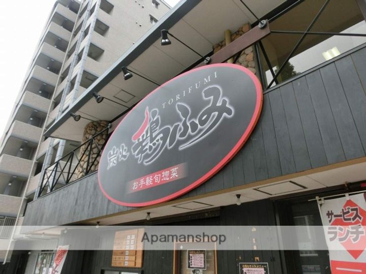 シュシュ天神の周辺