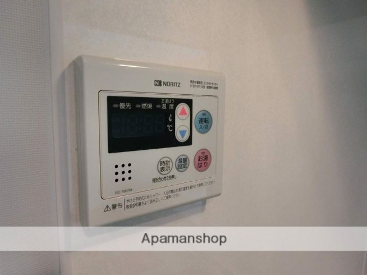 シュシュ天神のその他画像