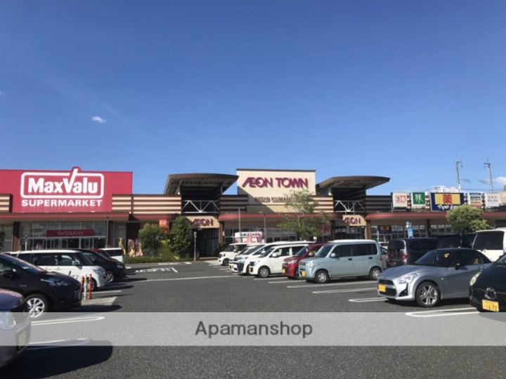 エスパシオ近見の周辺