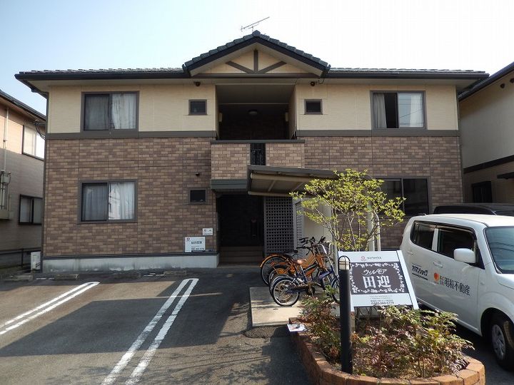 ウィルモア田迎の外観