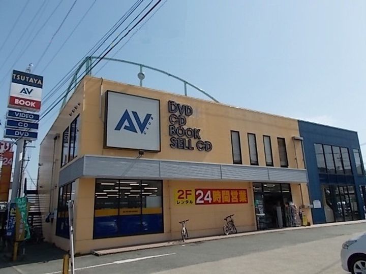 サニーコートK・Bの周辺
