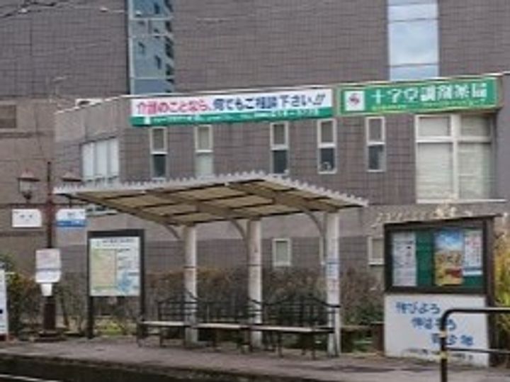 レオパレスHEARTWALK204の周辺