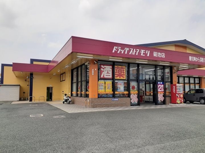クォーク18Cの周辺
