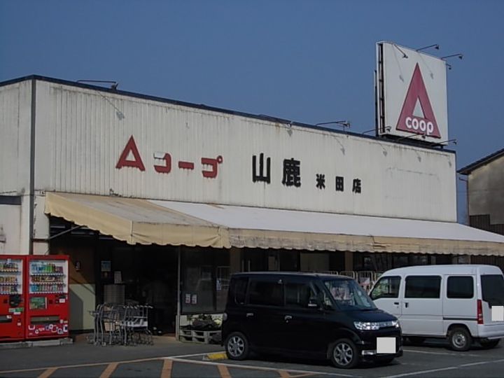 カーサ ルビーノ Bの周辺