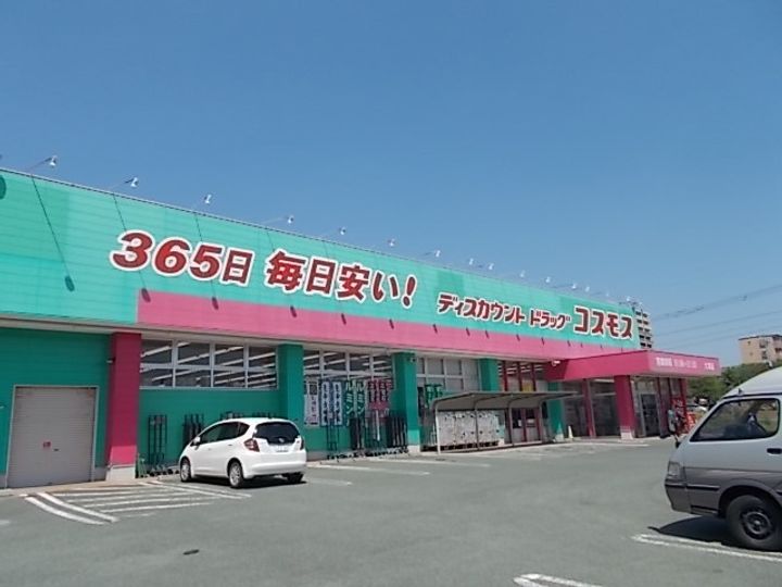 インペリアル上鶴 Ⅲの周辺