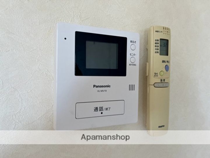 アニバーサリー25のその他画像