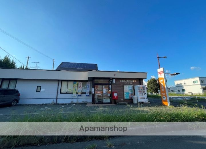 熊本県菊池郡菊陽町大字津久礼の賃貸マンションの周辺