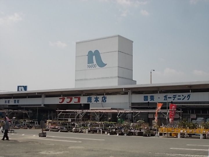 プチボナールⅢの周辺