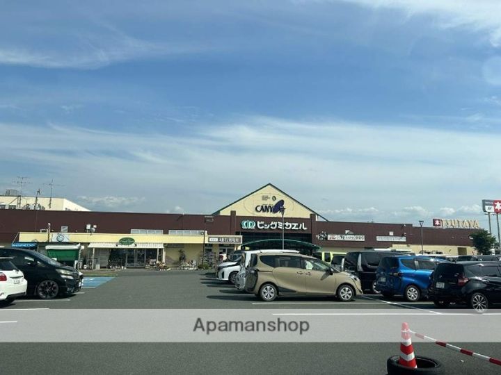 ラ・シック菊池の周辺