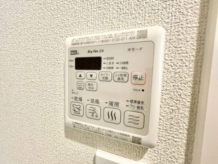 熊本県熊本市北区楠8丁目の賃貸マンションの内装