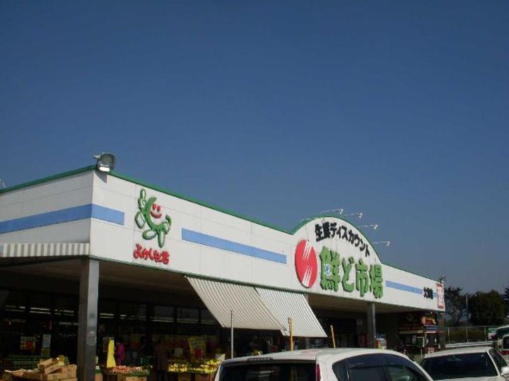 BLUEBELL 杉水207の周辺