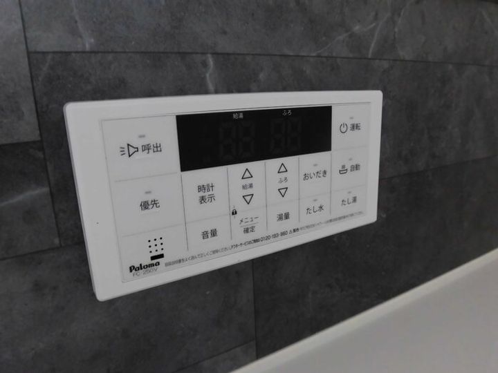 サニーヒルⅡの内装