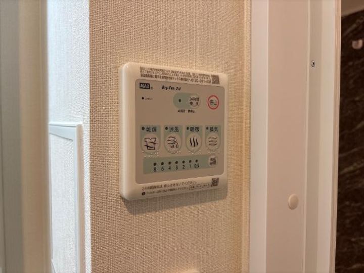 STEINFELDⅡ205のその他画像