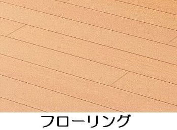 メゾンひかりの内装