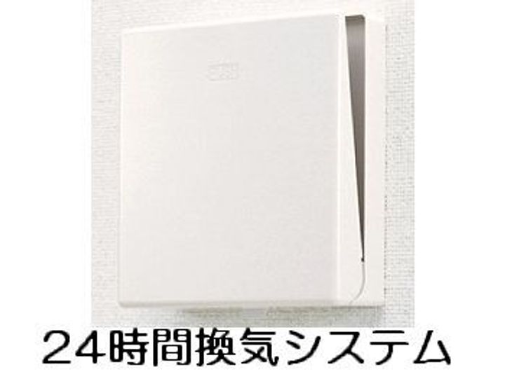メゾンひかりの内装