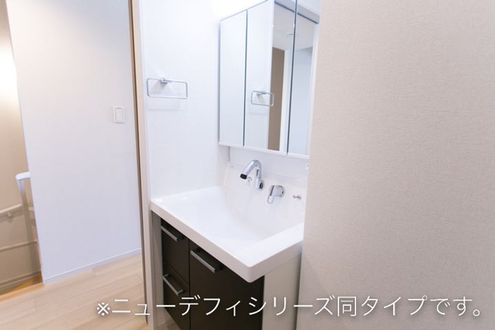 レピドールAのその他画像