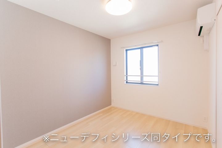 レピドールAのその他画像