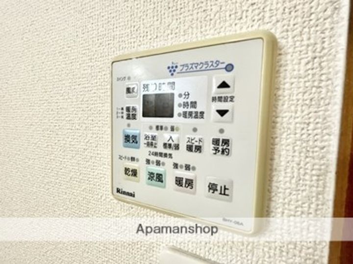 コンフォートKの内装