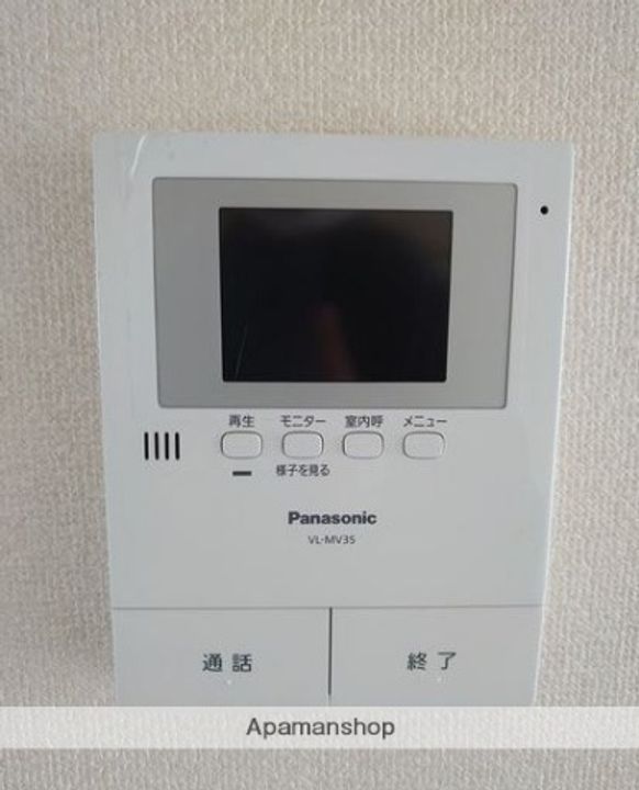 熊本県熊本市西区上代3丁目の賃貸アパートのその他画像