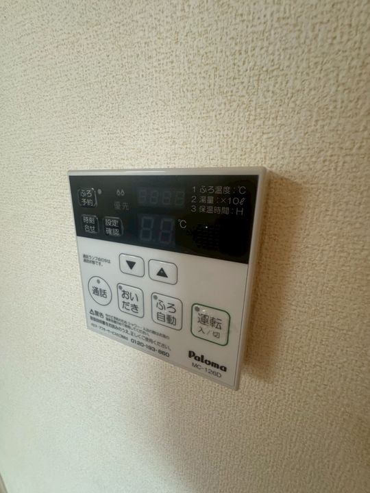 グリーンコーポ城南Ⅲの内装