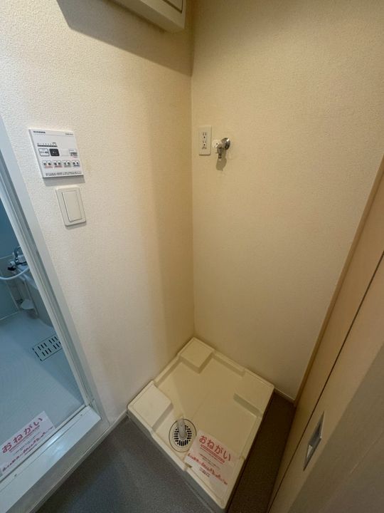 グリーンコーポ城南Ⅲの内装
