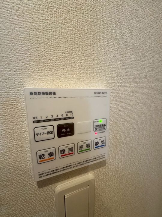 グリーンコーポ城南Ⅲの内装