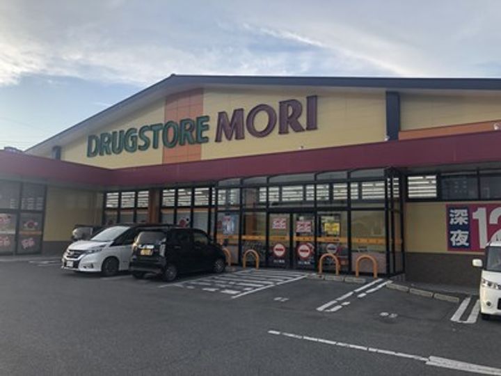 ロイヤルハイツの周辺