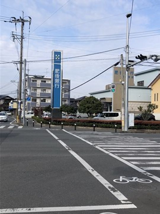 ロイヤルハイツの周辺