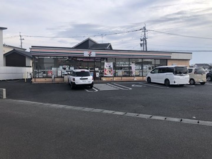 ロイヤルハイツの周辺