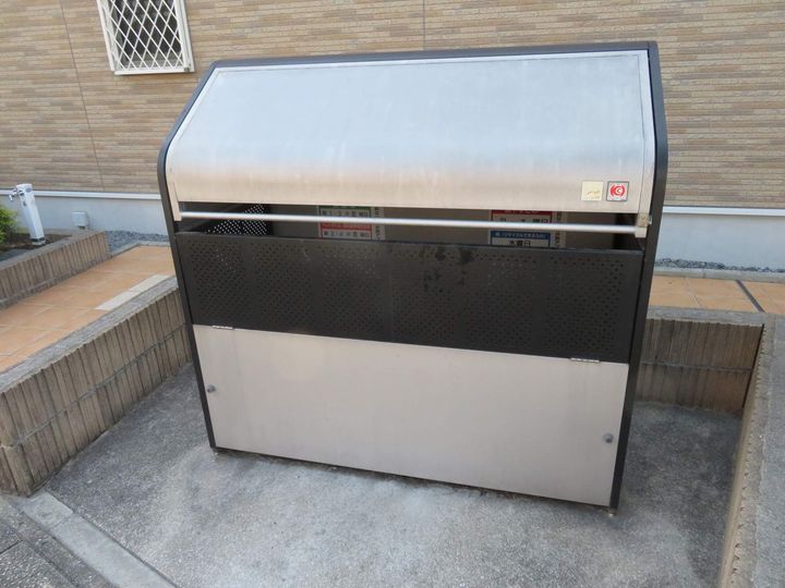 エテルノソーレSIのその他画像