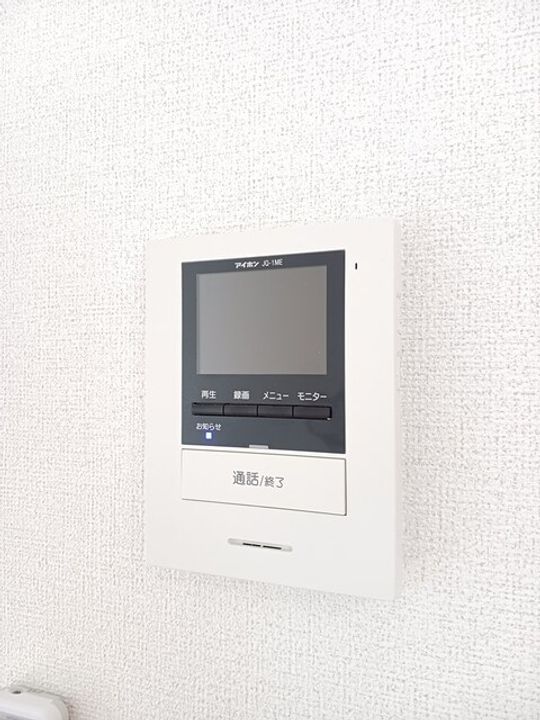 グラン・ジュテⅡ105のその他画像
