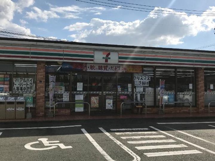 カーサアマンテの周辺