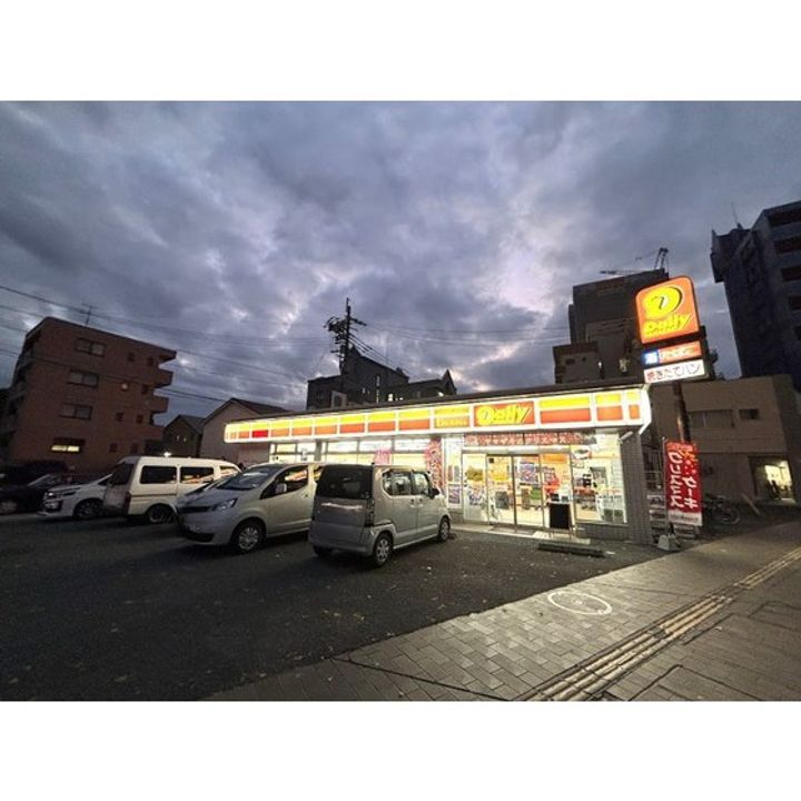 アルモ九品寺の周辺